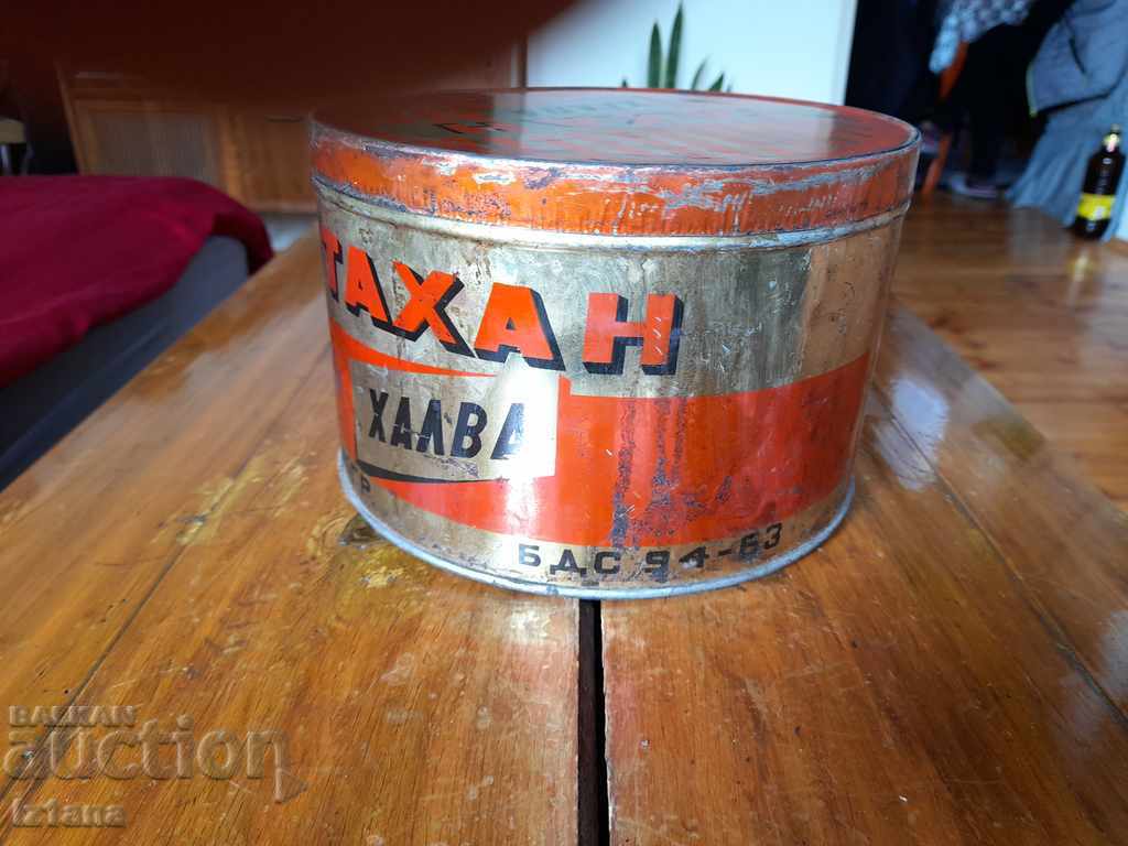 Delivery of An old box of TAHAN HALVA Delivery of An old box of TAHAN HALVA