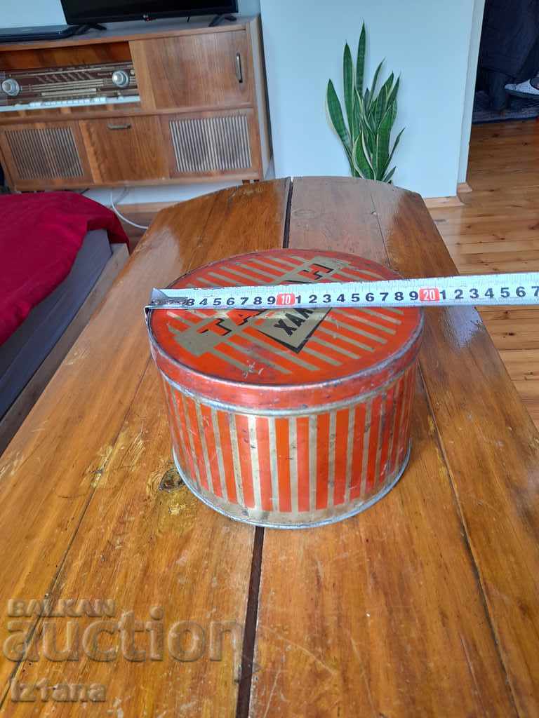 An old box of TAHAN HALVA - 5 An old box of TAHAN HALVA - 5