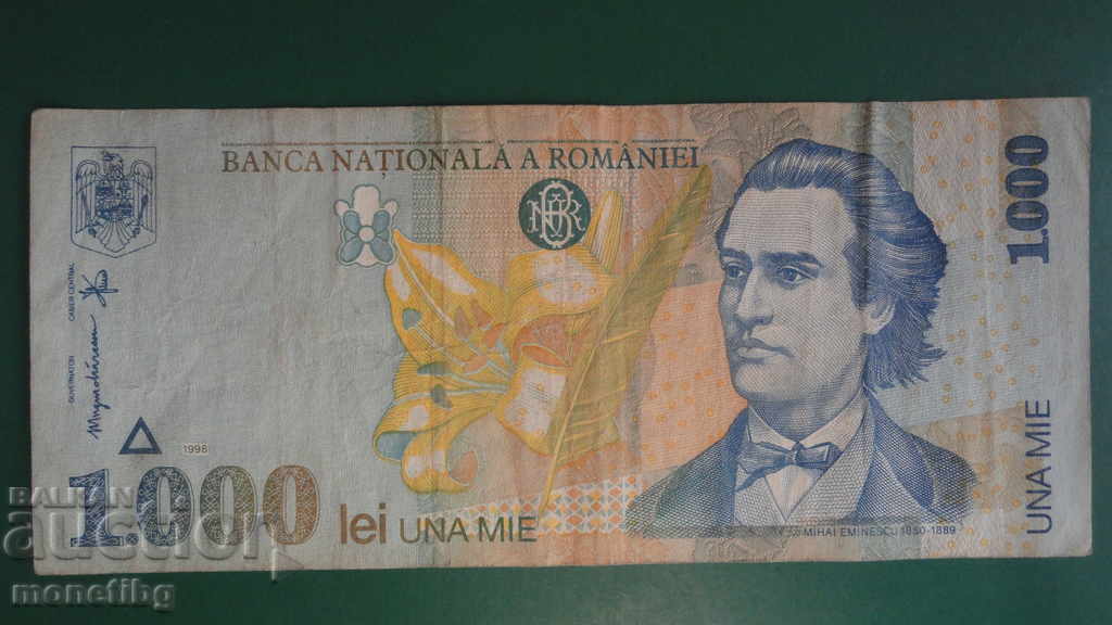 Auction  Romania 1998 - 1000 lei