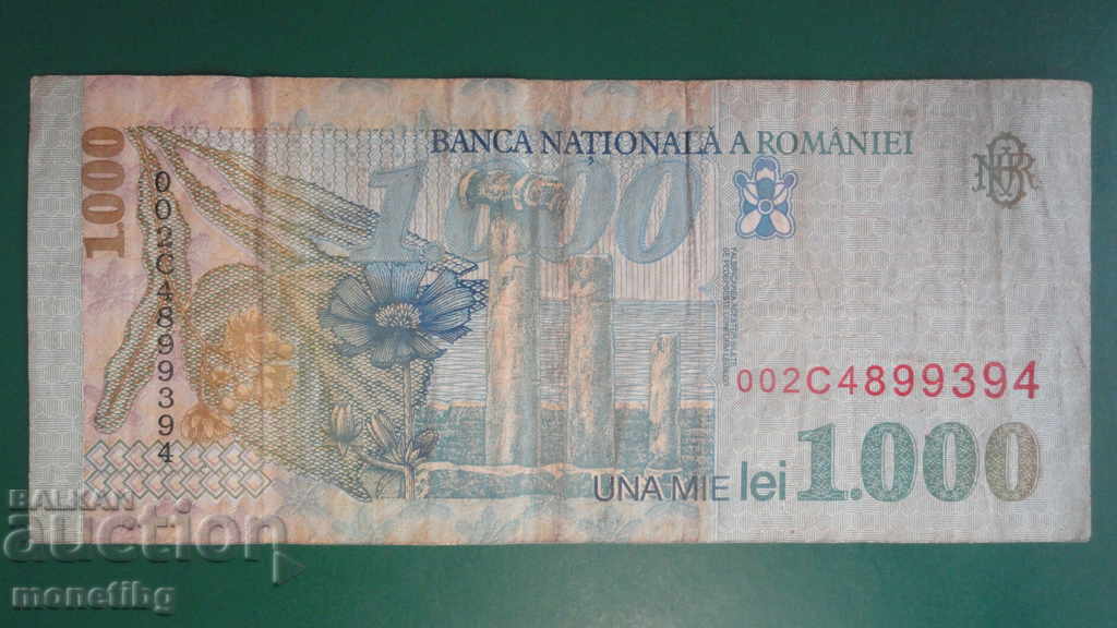 Livrarea România 1998 - 1000 lei