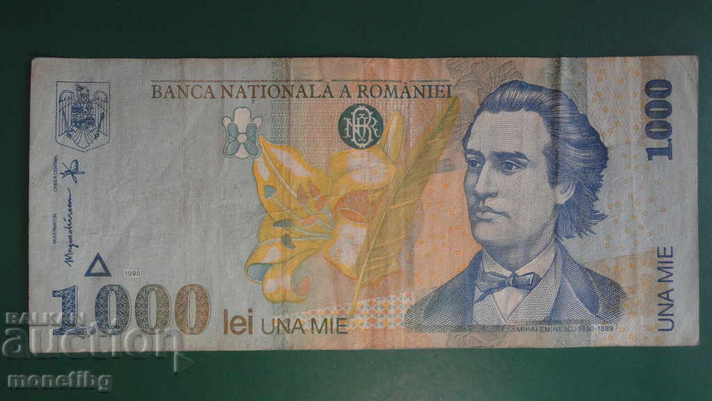 România 1998 - 1000 lei - 5