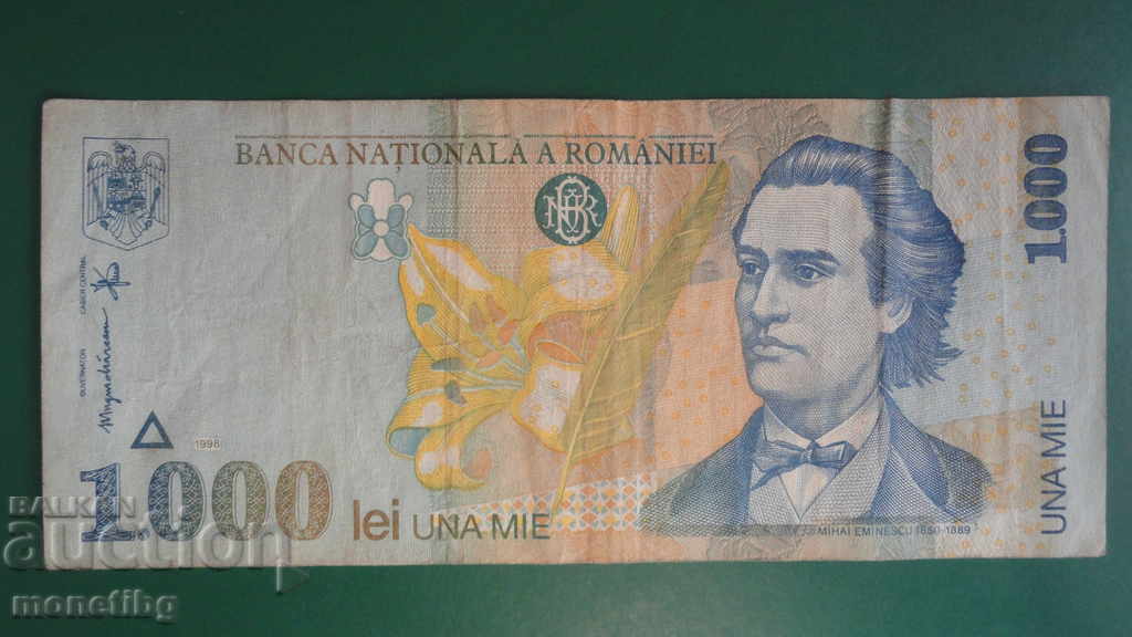 Ρουμανία 1998 - 1000 λέι