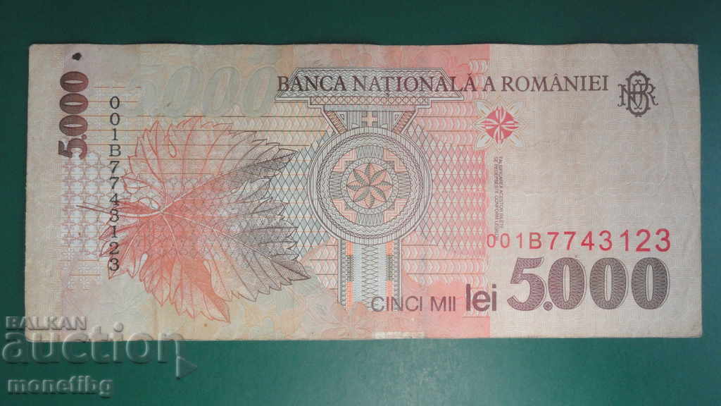 Παράδοση Ρουμανία 1998 - 5000 λέι Παράδοση Ρουμανία 1998 - 5000 λέι