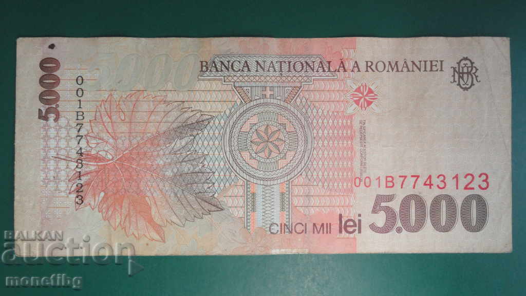 România 1998 - 5000 lei - 6