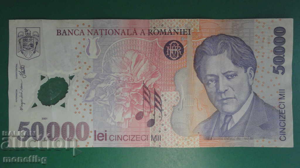 Romania 2001 - 50,000 lei (polymer) - 5 Romania 2001 - 50,000 lei (polymer) - 5