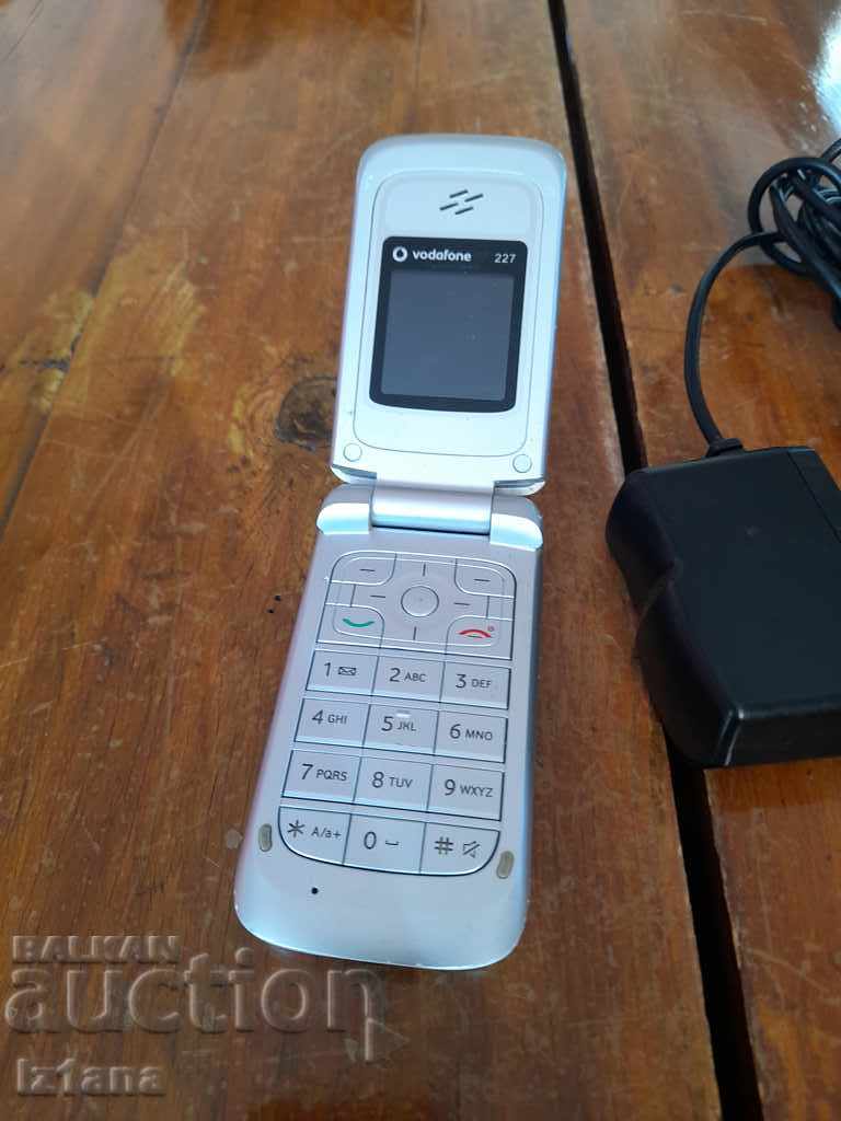 GSM phone ZTE with price 40.00 BGN | € 20.45