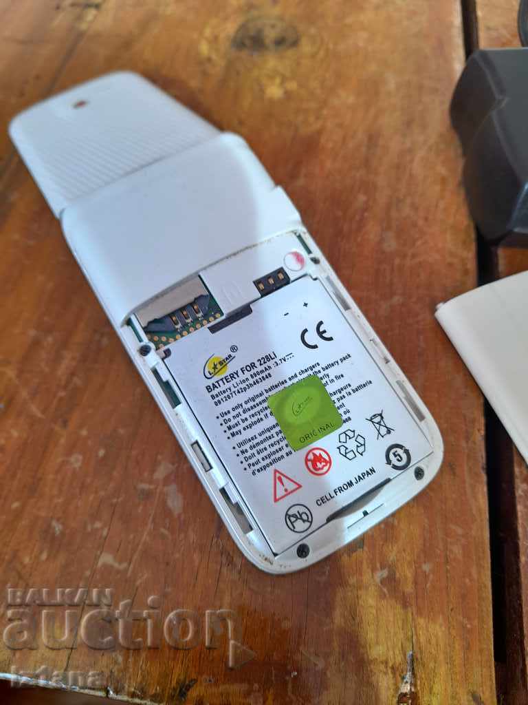 Delivery of GSM phone ZTE