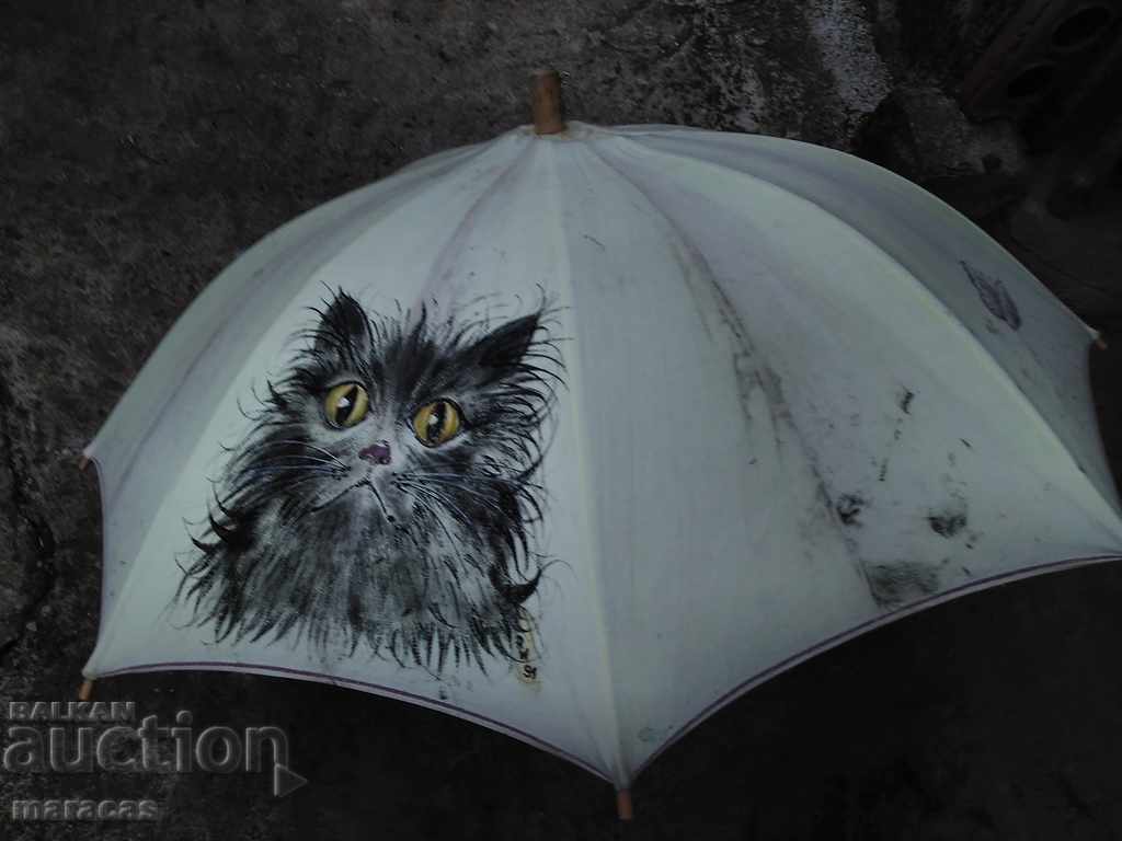 Old retro umbrella with price 20.00 BGN | € 10.23 Old retro umbrella with price 20.00 BGN | € 10.23