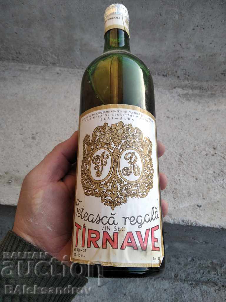 Old collection wine with price 28.00 BGN | € 14.32 Old collection wine with price 28.00 BGN | € 14.32