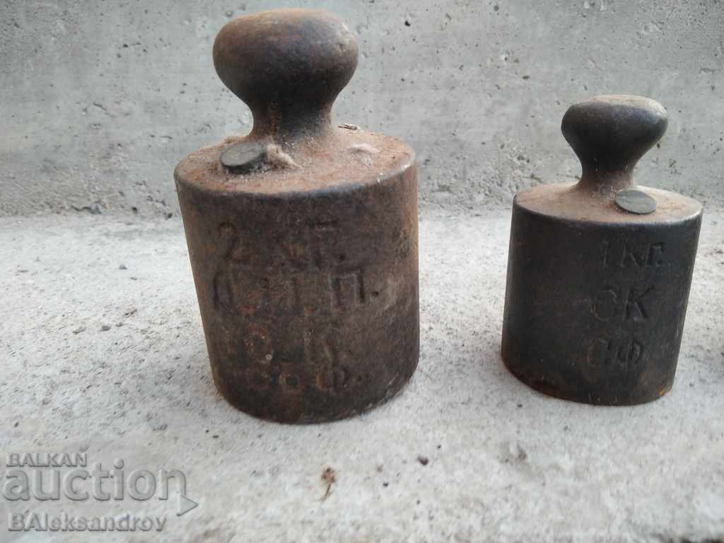 Old scales with weights - 5 Old scales with weights - 5