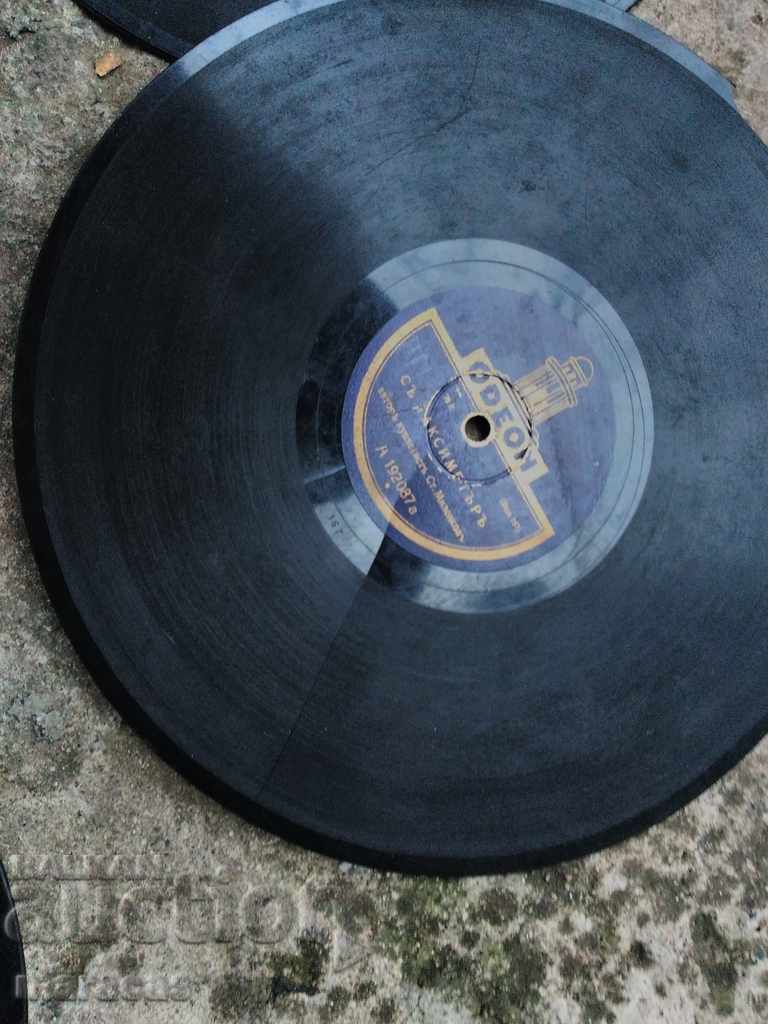 Delivery of Old vinyl record for turntable