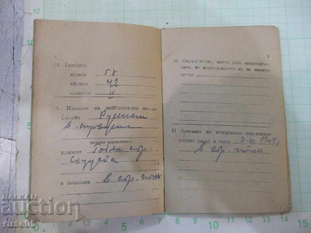 Delivery of Military record book