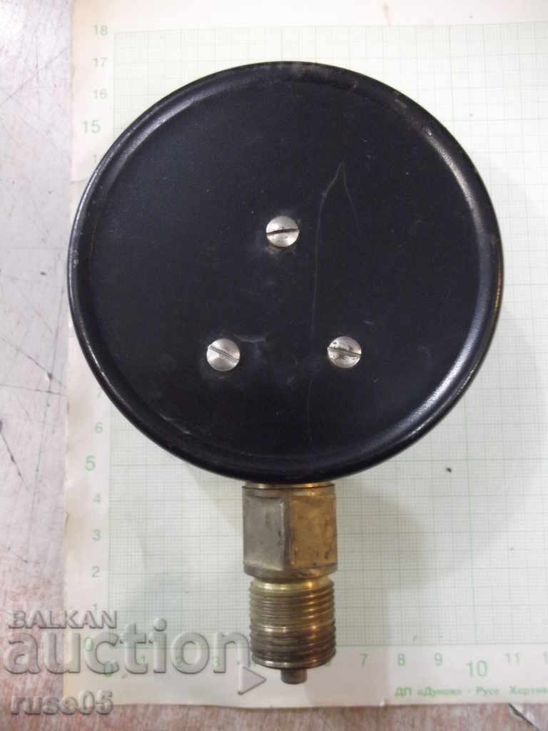 Auction Manometer "TNA - II" from the soca working Auction Manometer "TNA - II" from the soca working