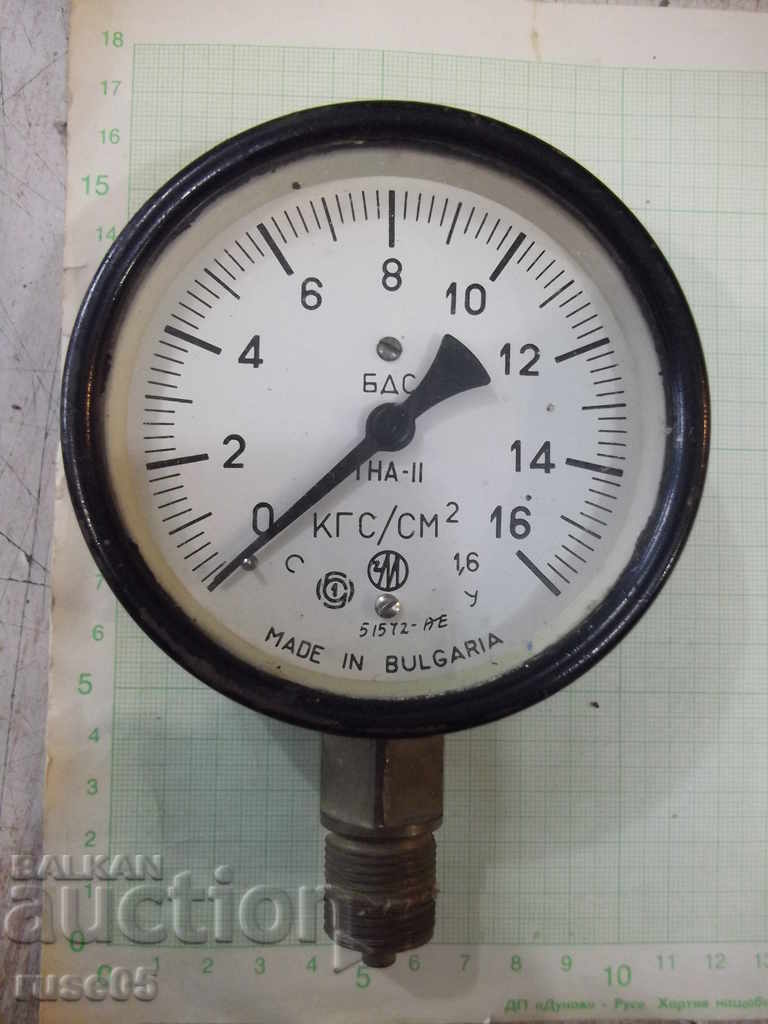 Manometer "TNA - II" from the soca working