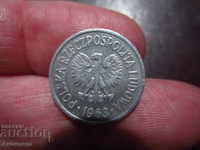 1963 год Полша  10 гроша