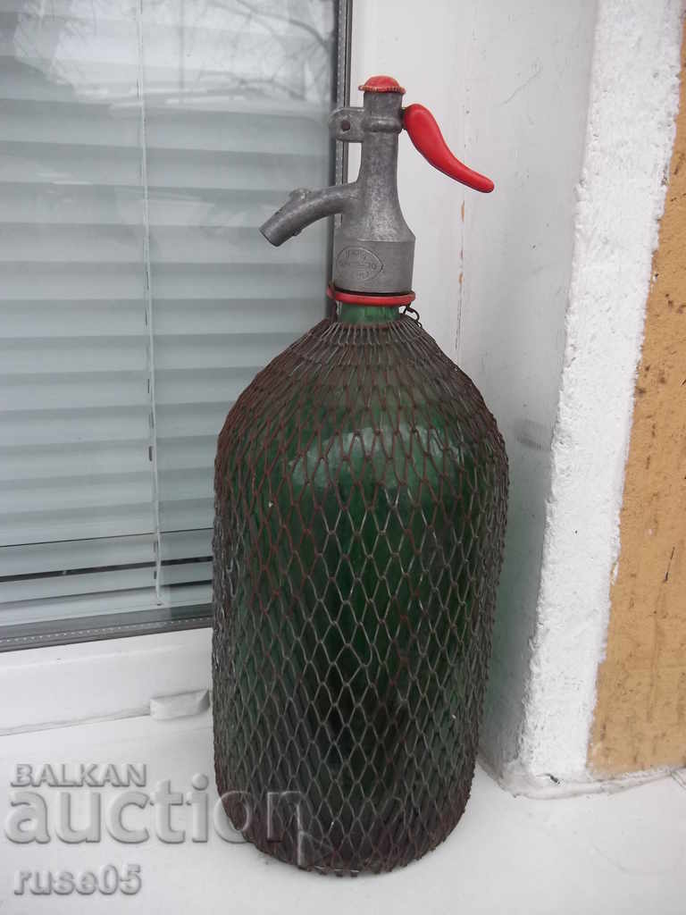 Sticla veche cu impletitura metalica pentru apa sifon - 3