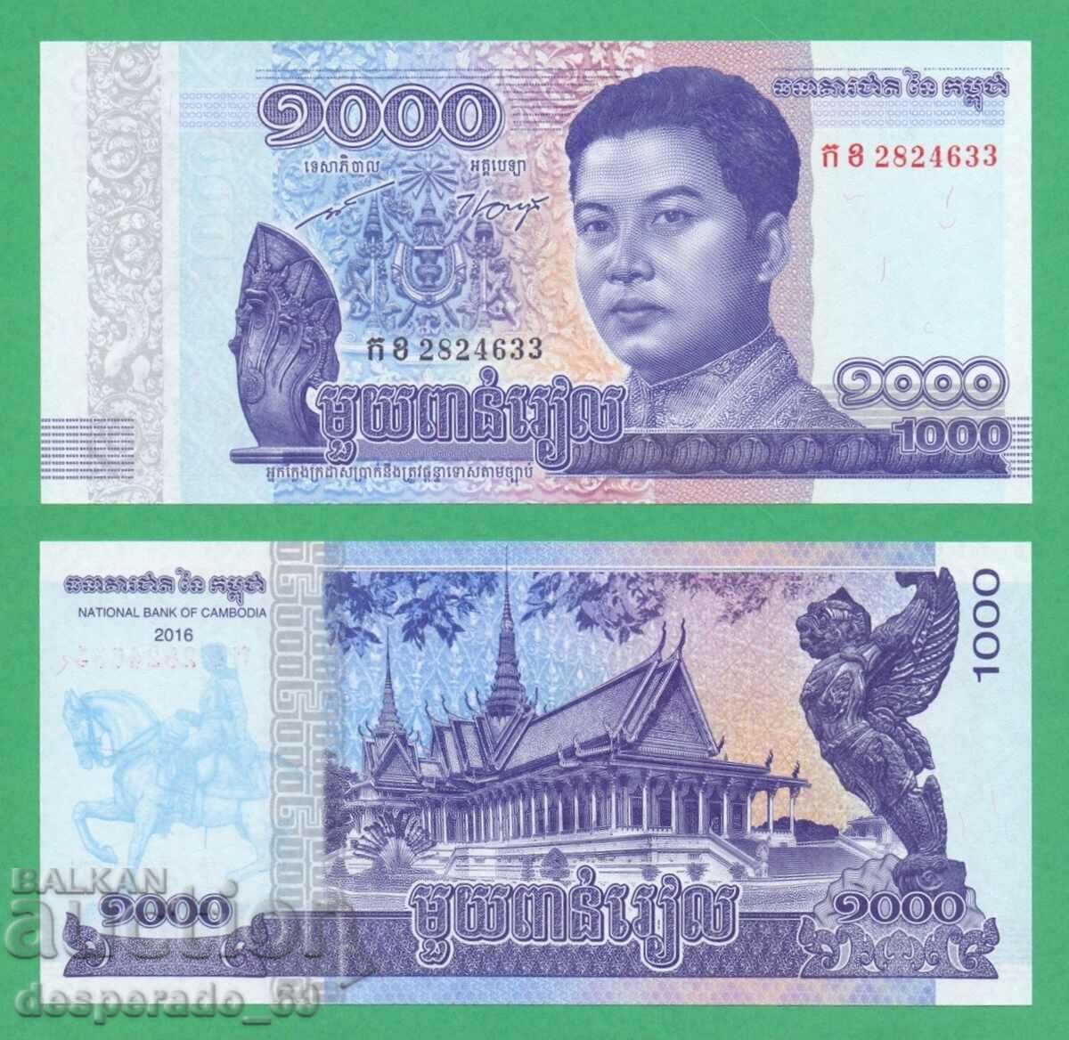 (¯`'•.¸ CAMBODIA 1000 Riel 2016 UNC ¸.•'´¯)