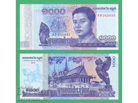 (¯`'•.¸ CAMBODIA 1000 Riel 2016 UNC ¸.•'´¯)