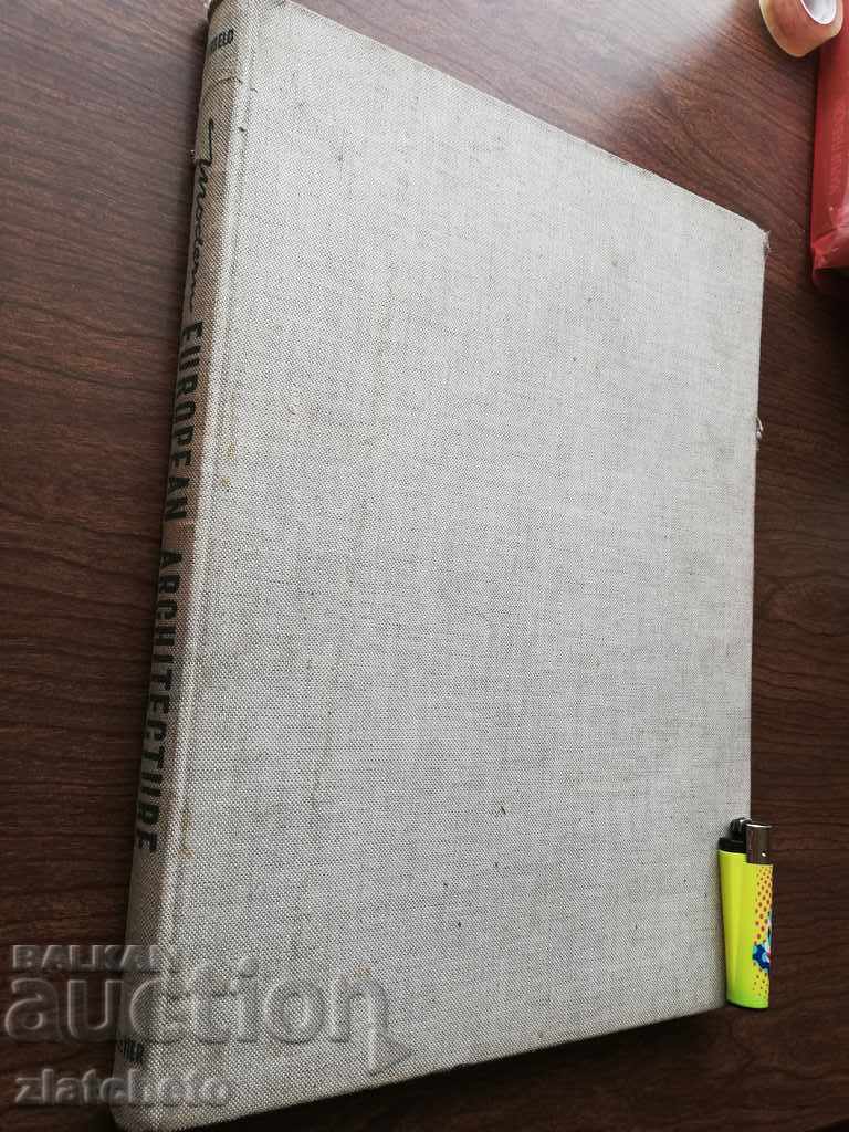 A. Dorgelo - Modern European architecture 1960 with price 28.00 BGN | € 14.32 A. Dorgelo - Modern European architecture 1960 with price 28.00 BGN | € 14.32