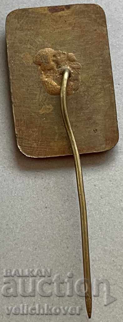 31064 Bulgaria sign with the image of Svilen Rusev partisan with price 3.00 BGN | € 1.53 31064 Bulgaria sign with the image of Svilen Rusev partisan with price 3.00 BGN | € 1.53