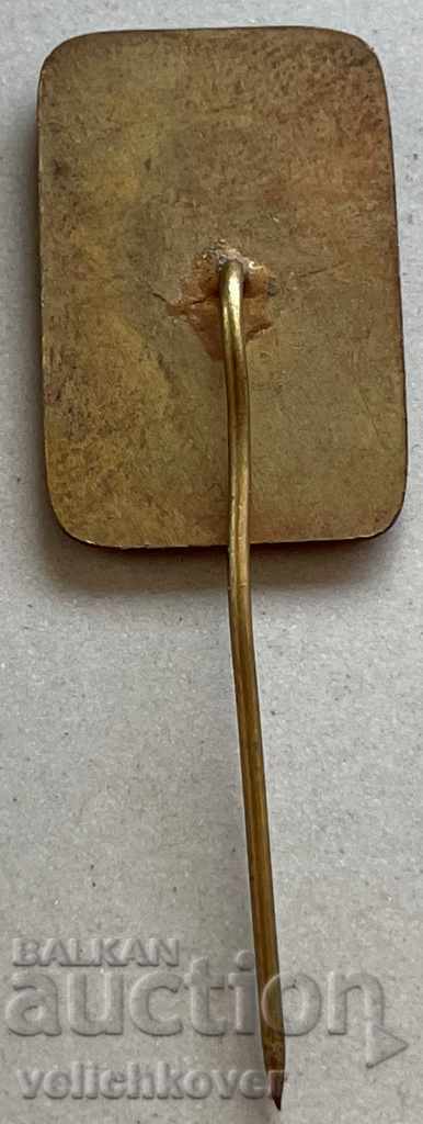 31066 Bulgaria sign of the image Alexander Dimitrov partisan with price 3.00 BGN | € 1.53 31066 Bulgaria sign of the image Alexander Dimitrov partisan with price 3.00 BGN | € 1.53