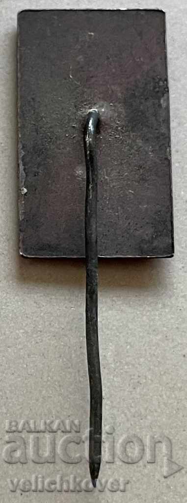 31067 Bulgaria sign with the image of Atanas Romanov partisan with price 3.00 BGN | € 1.53 31067 Bulgaria sign with the image of Atanas Romanov partisan with price 3.00 BGN | € 1.53