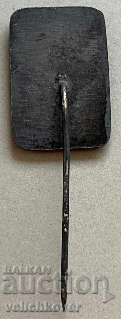 31070 Bulgaria sign with the image of Adalbert Antonov partisan with price 3.00 BGN | € 1.53