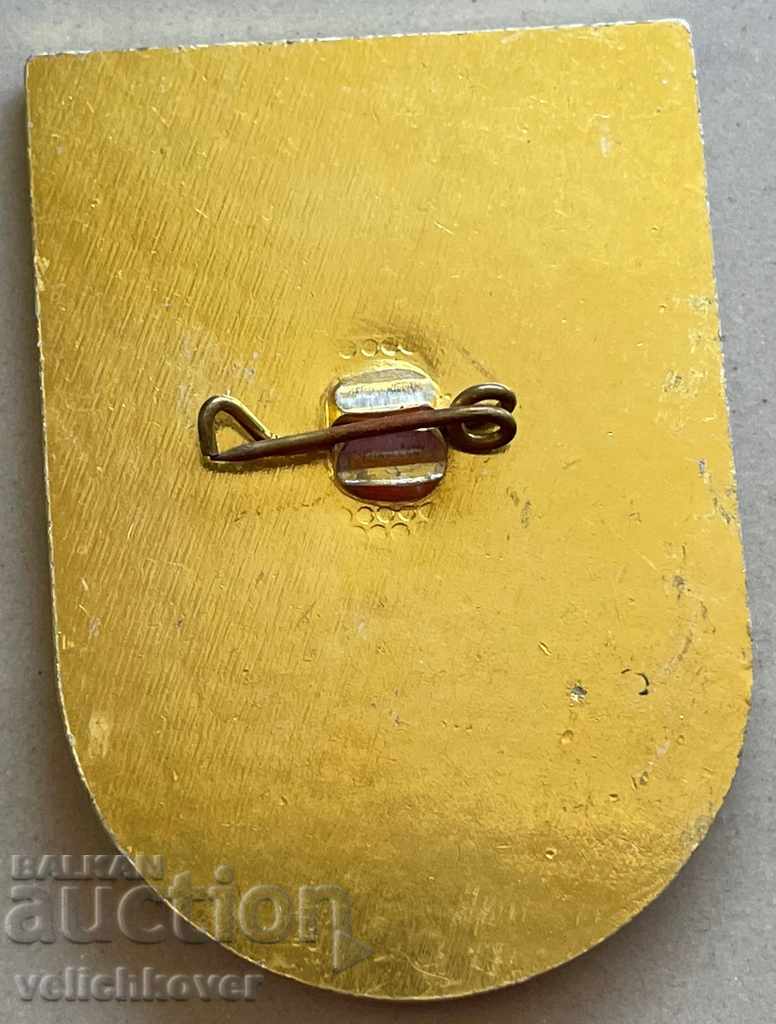 31080 Bulgaria sign 15y. Construction in the USSR 1984 with price 4.00 BGN | € 2.05 31080 Bulgaria sign 15y. Construction in the USSR 1984 with price 4.00 BGN | € 2.05