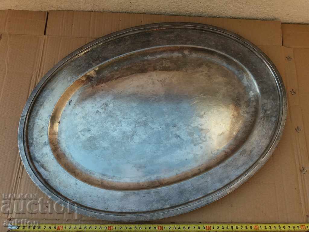 MASSIVELY SILVER SOC. BUDO, PLATE FOR SERVING DISHES with price 79.99 BGN | € 40.90 MASSIVELY SILVER SOC. BUDO, PLATE FOR SERVING DISHES with price 79.99 BGN | € 40.90