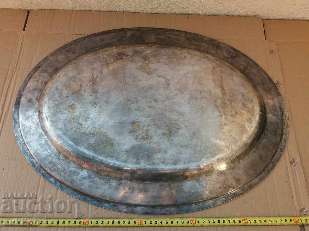 MASSIVELY SILVER SOC. BUDO, PLATE FOR SERVING DISHES - 7 MASSIVELY SILVER SOC. BUDO, PLATE FOR SERVING DISHES - 7