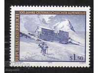 1978. Αυστρία. 100 χρόνια της αυστριακής αλπικής λέσχης.