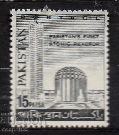 1966. Pakistan. First nuclear reactor of Pakistan.