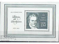 1970. GDR. 200 de ani de la nașterea lui Ludwig van Beethoven. Block.