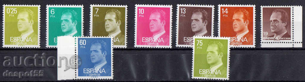 1975-1985. Ισπανία. Ο βασιλιάς Χουάν Κάρλος Ι - νέες τιμές.