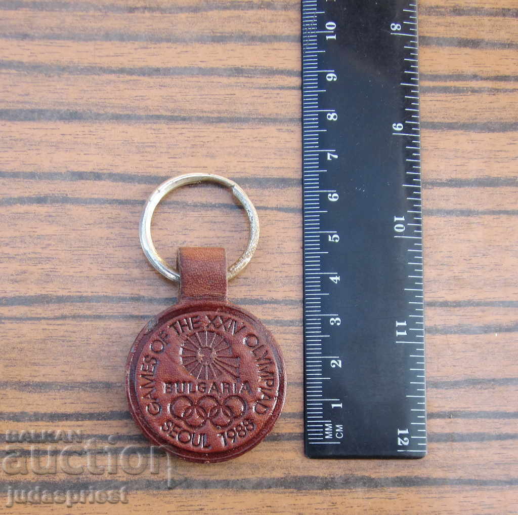 Auction Olympic key ring Olympics Seoul 1988 Auction Olympic key ring Olympics Seoul 1988