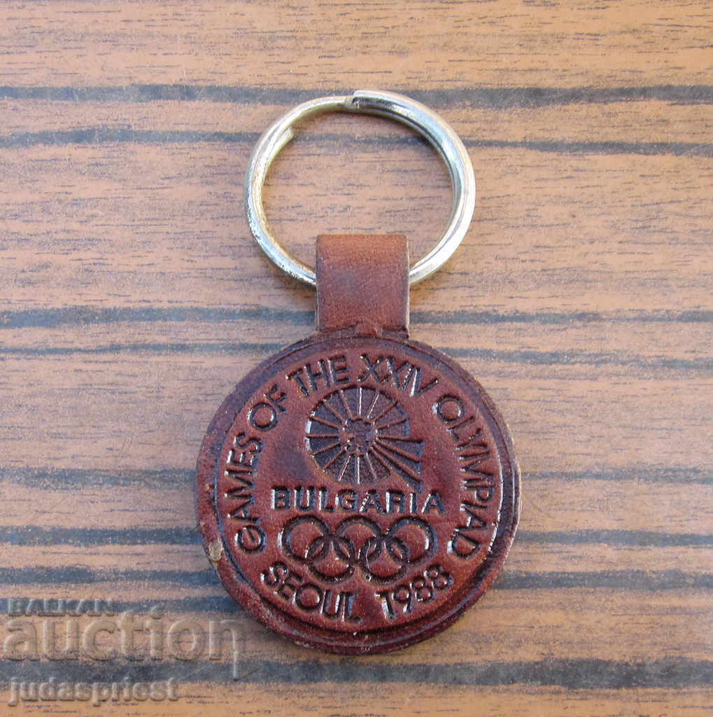 Delivery of Olympic key ring Olympics Seoul 1988 Delivery of Olympic key ring Olympics Seoul 1988