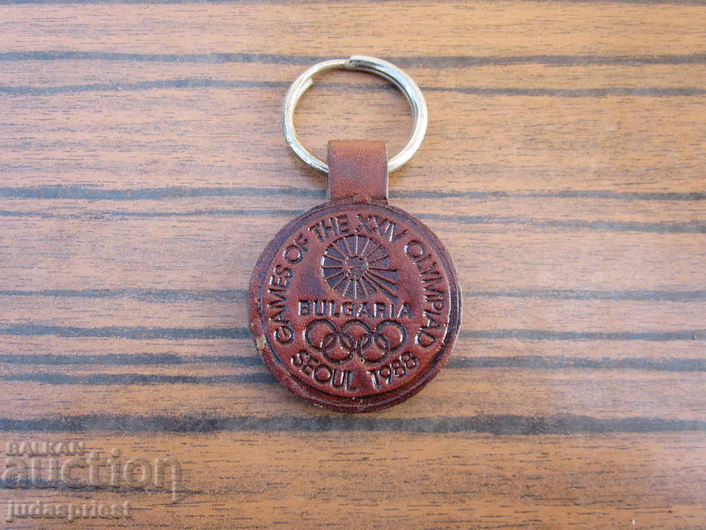 Olympic key ring Olympics Seoul 1988 - 5 Olympic key ring Olympics Seoul 1988 - 5