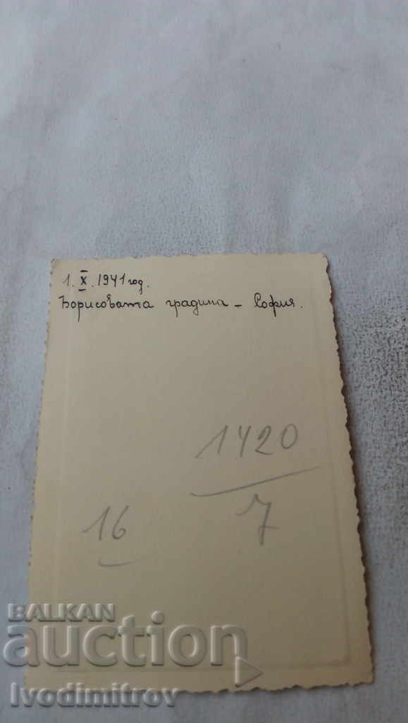 Photo Sofia Three schoolgirls in Borisova Garden 1941 with price 2.65 BGN | € 1.35 Photo Sofia Three schoolgirls in Borisova Garden 1941 with price 2.65 BGN | € 1.35