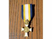 стар Гръцки църковен медал орден знак кръст