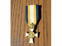стар Гръцки църковен медал орден знак кръст