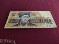 Bancnota din Bulgaria 100 BGN din 1991.