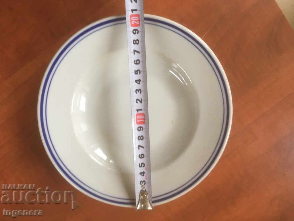 PLĂUTA PORCELAN BULGARIA DIN ANII 60-PENTRU COLECȚIE-2 BUC. cu preț 11.00 BGN | € 5.62