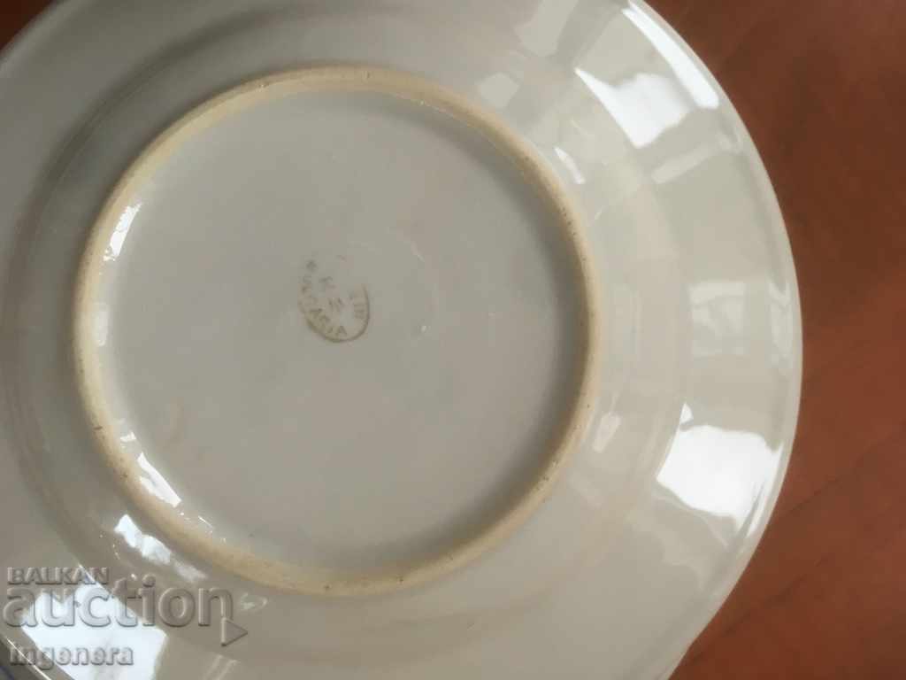 Licitație PLĂUTA PORCELAN BULGARIA DIN ANII 60-PENTRU COLECȚIE-2 BUC.