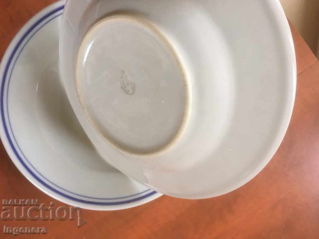 Livrarea PLĂUTA PORCELAN BULGARIA DIN ANII 60-PENTRU COLECȚIE-2 BUC.