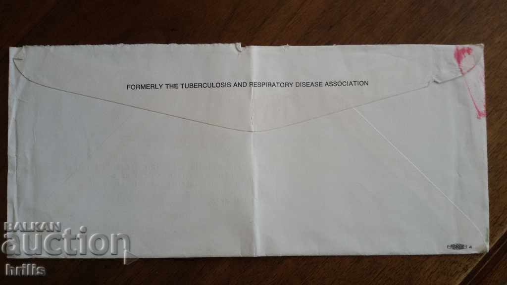 PIC POȘTAL CĂLĂTORIT DIN SUA ÎN BULGARIA - 1973 cu preț 0.50 BGN | € 0.26 PIC POȘTAL CĂLĂTORIT DIN SUA ÎN BULGARIA - 1973 cu preț 0.50 BGN | € 0.26
