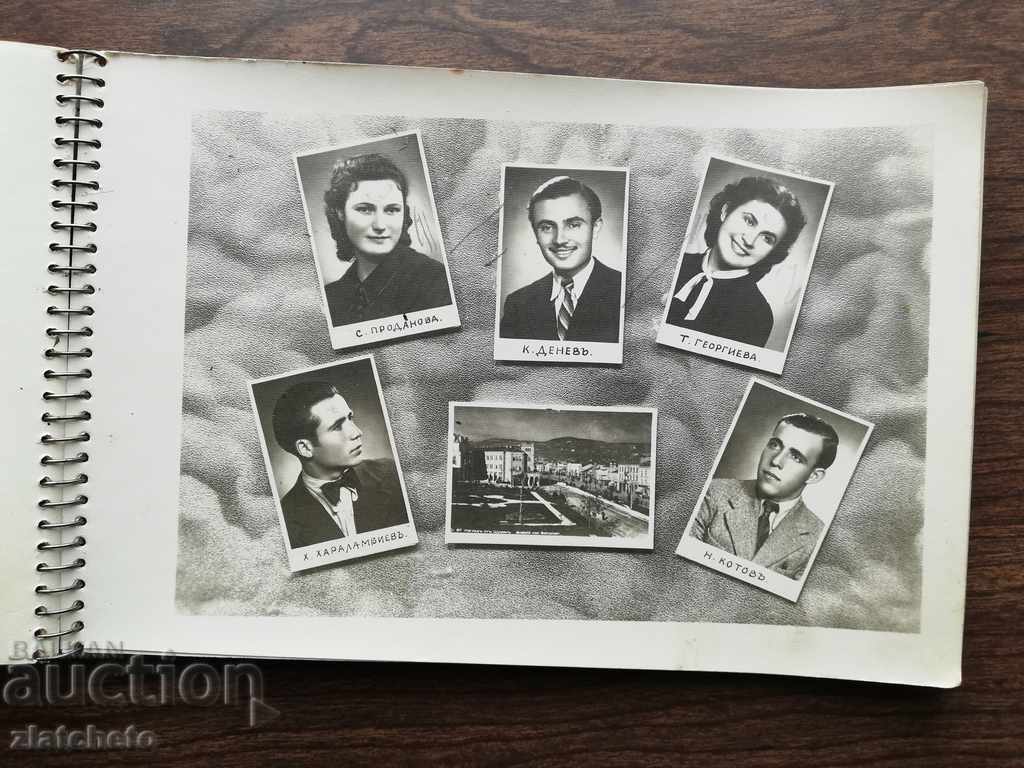 Auction  Old photo album Shumen. Shumen