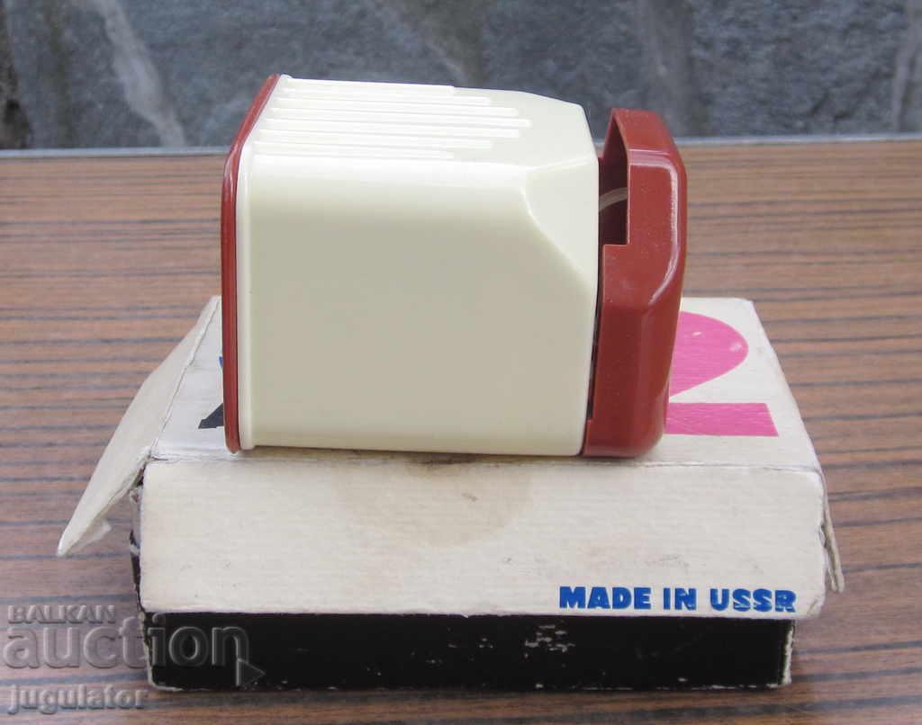Auction Old Russian filmstrip projector for slides with box Auction Old Russian filmstrip projector for slides with box