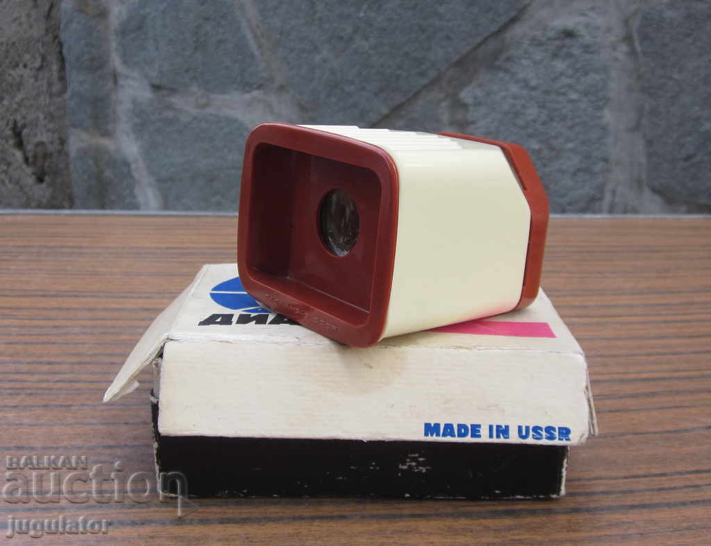 Old Russian filmstrip projector for slides with box - 6 Old Russian filmstrip projector for slides with box - 6