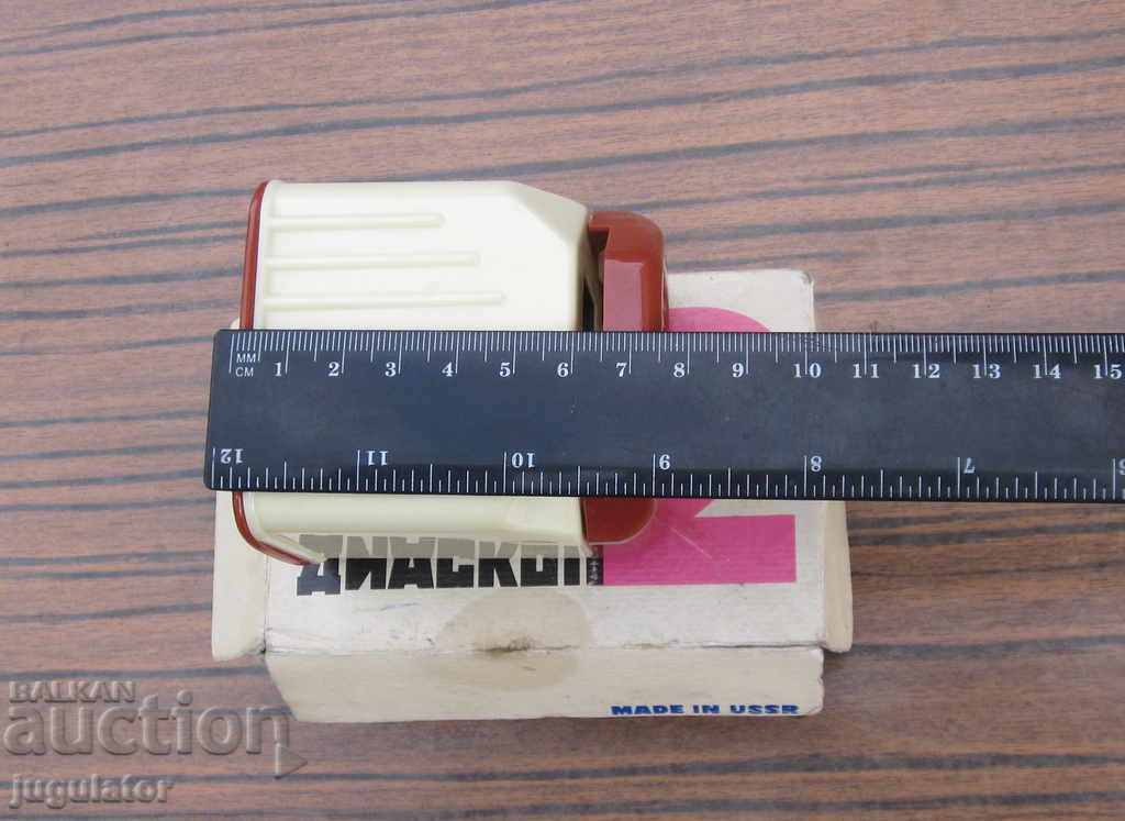 Old Russian filmstrip projector for slides with box - 7 Old Russian filmstrip projector for slides with box - 7