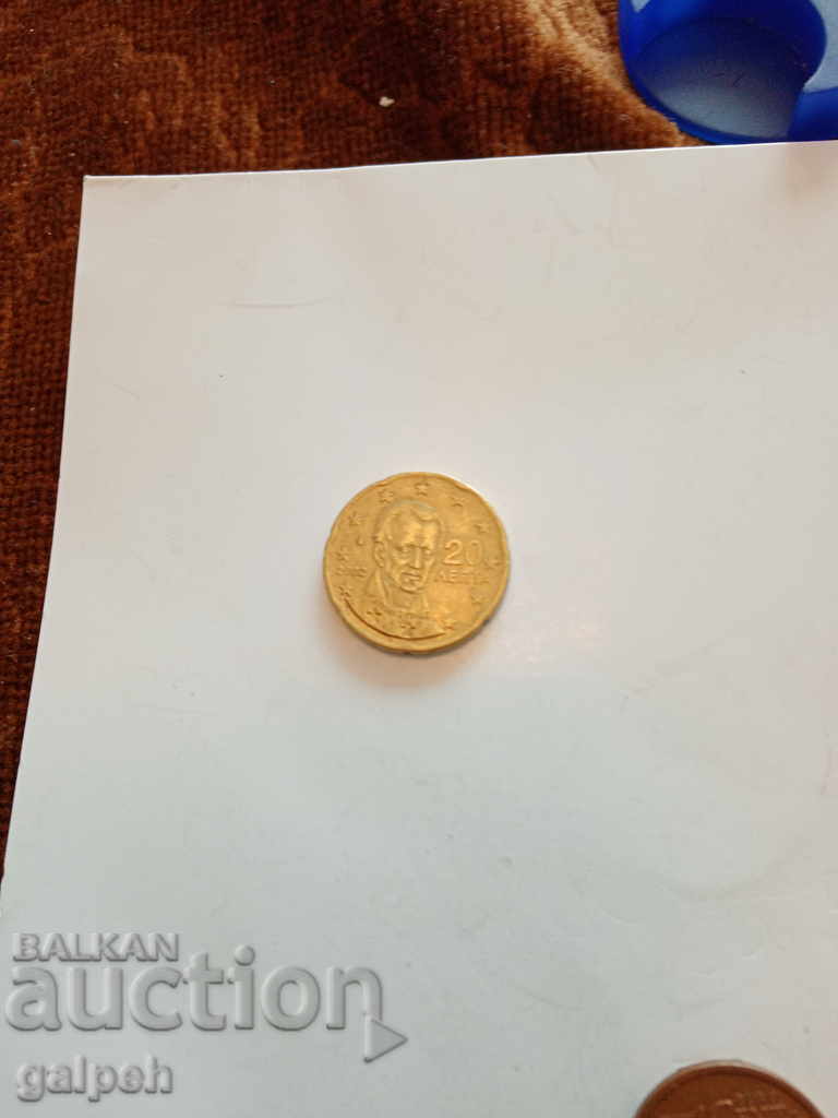 EURO LOT - MIXED - 5 pcs. - BGN 1.25. - 5 EURO LOT - MIXED - 5 pcs. - BGN 1.25. - 5